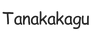 tanakakagu.com - Accueil